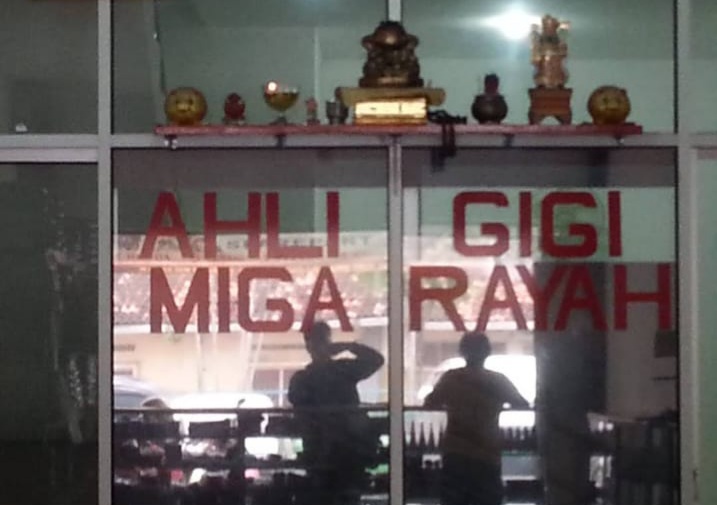 Ahli Gigi Miga Raya di Kota Bandar Lampung