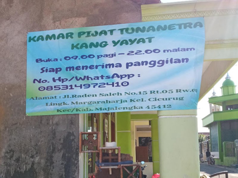 Kamar Pijat Tuna Netra Kang Yayat di Kab. Majalengka