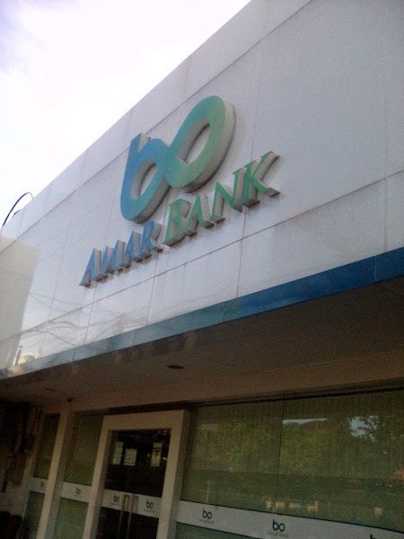 Bank Amar